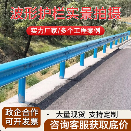 交通标志标牌系统（BCJT-SGN02）