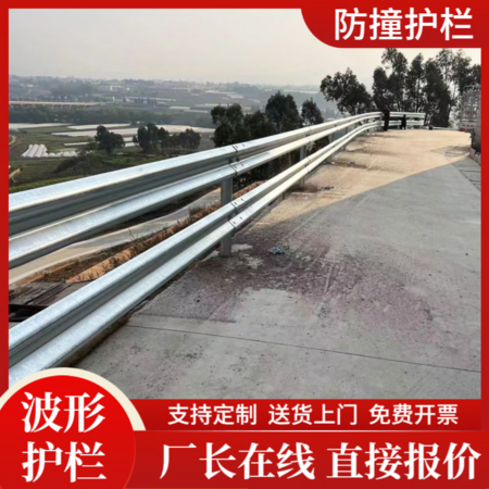 交通信号辅助设备（BCJT-SIG09）